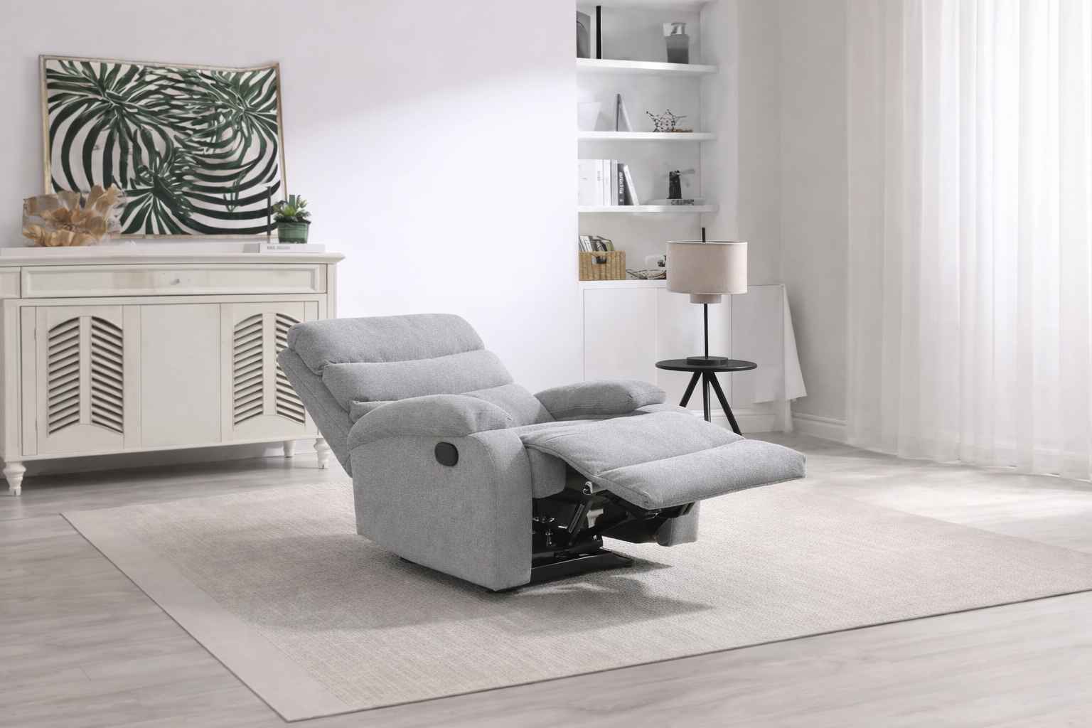 MALNIUM RECLINER CHAIR