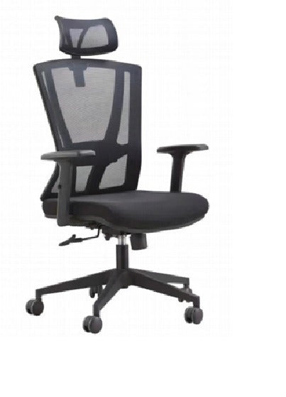 OPTIMA HIGH BACK OFFICE CHAIR