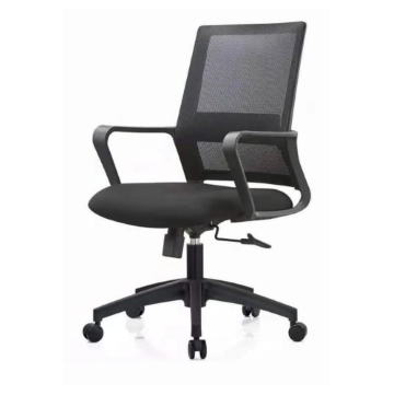 IRIS OFFICE CHAIR