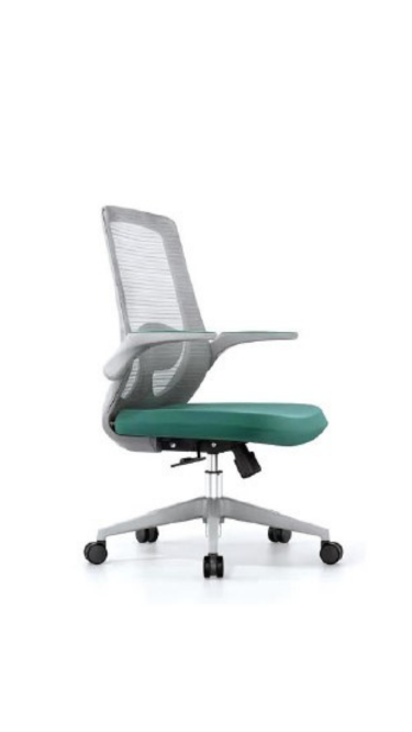 ORLA OFFICE CHAIR