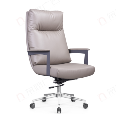HERMAN HGIH BACK OFFICE CHAIR