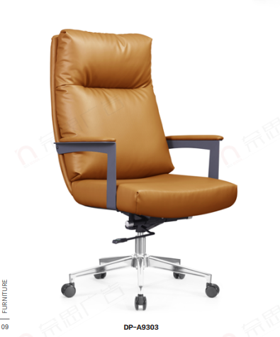 HERMAN HGIH BACK OFFICE CHAIR