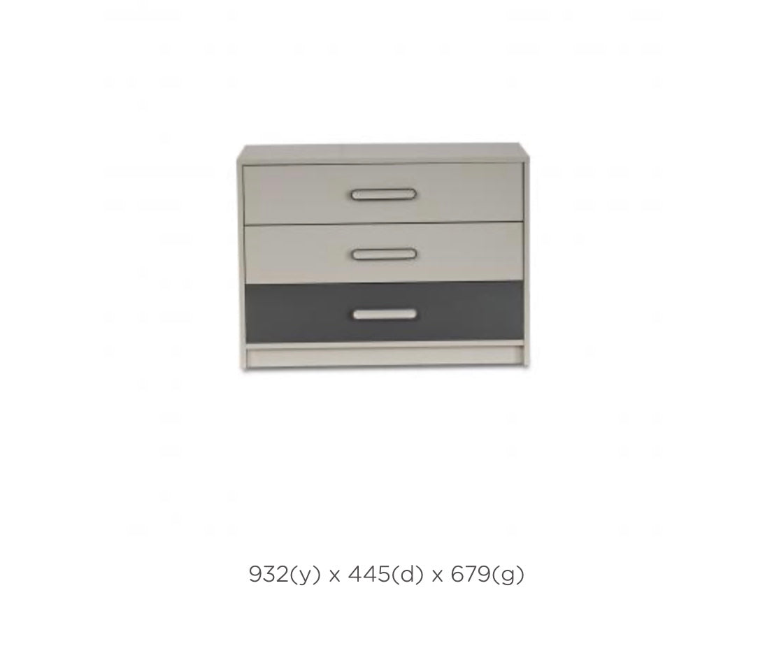 MATE COMPACT ROOM CHEST OF DRAWERS