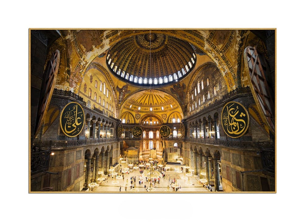 SOPHIA MOSQUE WALL ART